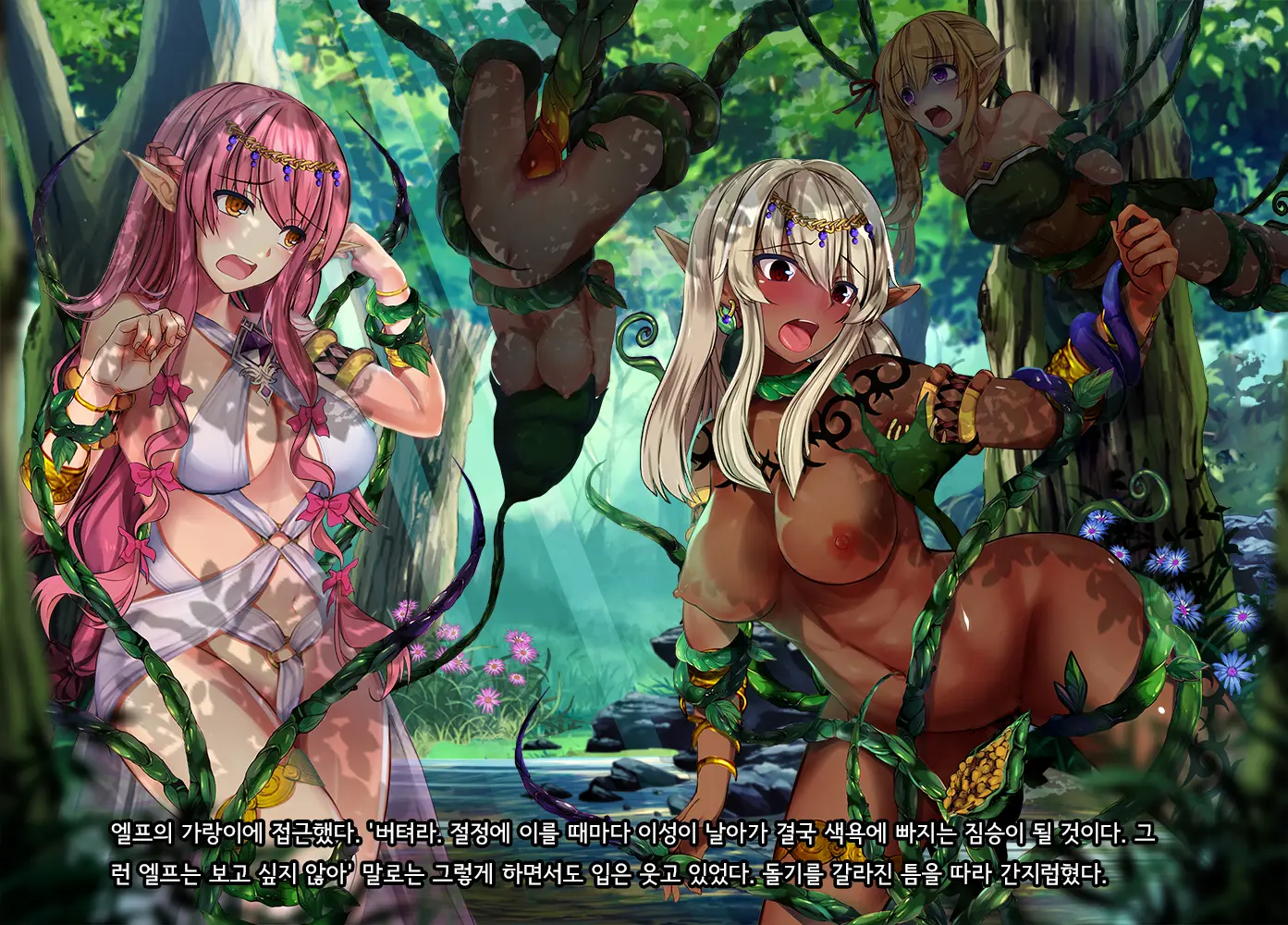 Kono Sekai De Wa Dorei Ga Okane Toshite Tsukaeru Sou Desu. | 이 세계에서는 노예가 화폐로 사용될 수 있다고합니다.